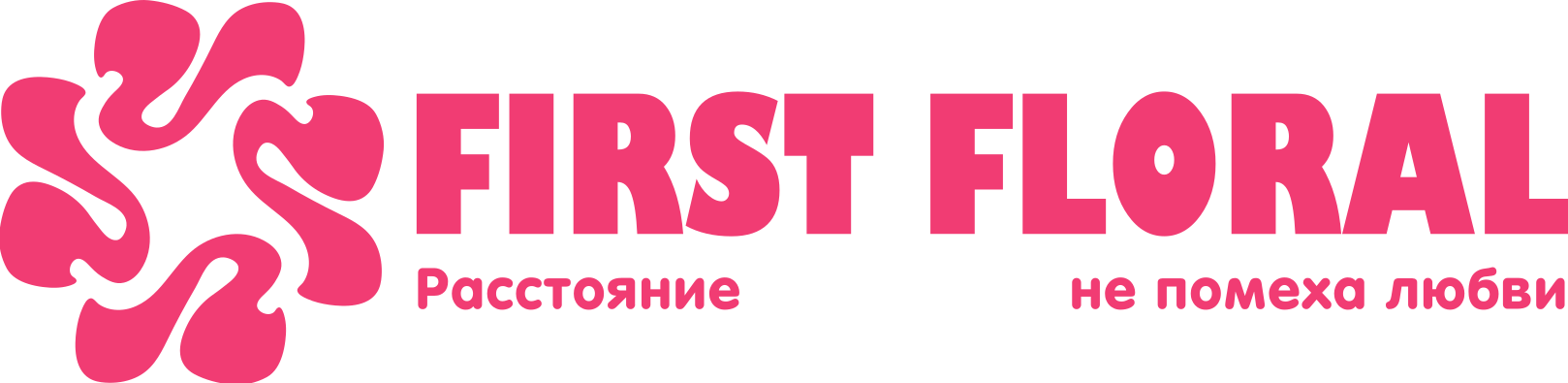 First Floral в Калуге